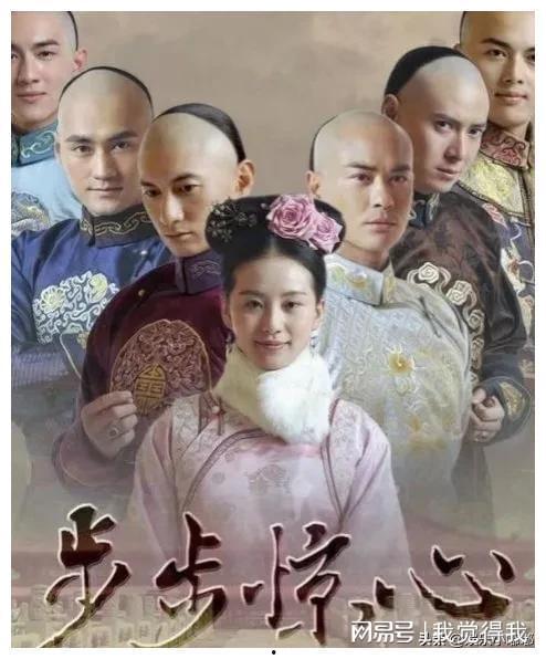 步步惊心吃瓜点,揭秘宫廷秘事，探寻吃瓜者的狂欢盛宴