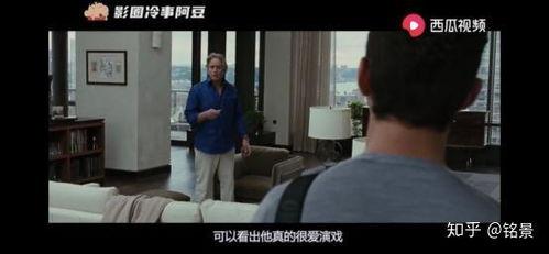 带你吃瓜电影,揭秘带你吃瓜电影背后的故事与幕后花絮