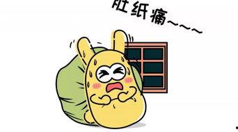 吃瓜群众反转,吃瓜群众视角下的反转风云